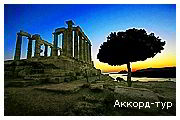 День 4 - Афіни – Акрополь – Парфенон